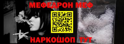 кокаин Кимры