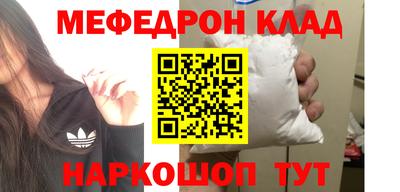 круглые Камышлов