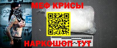 круглые Камышлов