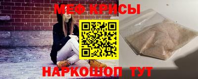 кокаин VHQ Комсомольск-на-Амуре