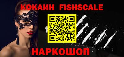 круглые Камышлов
