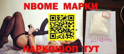 круглые Камышлов