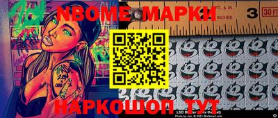 кокаин Кимры