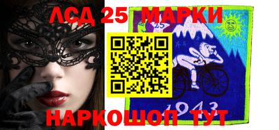 круглые Камышлов