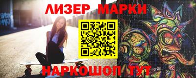 круглые Камышлов