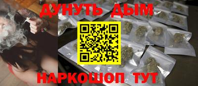 первитин Конаково