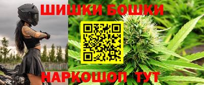 круглые Камышлов