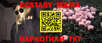 круглые Камышлов