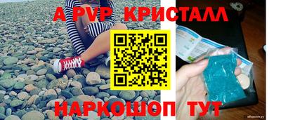 кокаин Кимры
