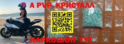 каннабис Кингисепп