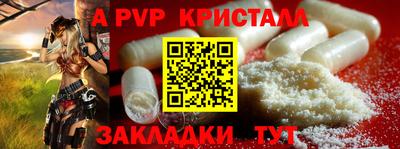 каннабис Кинель