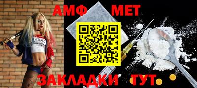 каннабис Кингисепп