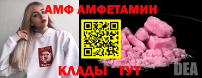 каннабис Кинель
