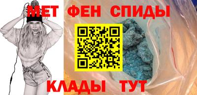 кокаин Кимры