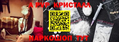 каннабис Кингисепп