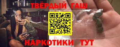 каннабис Кинель