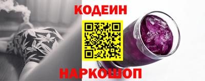 круглые Кандалакша