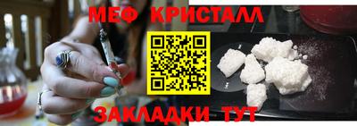каннабис Кинель