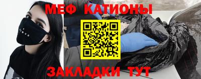 каннабис Кингисепп